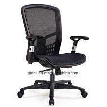 Cadeira ergonômica do pessoal de computador giratória de malha de escritório (RFT-2011B)